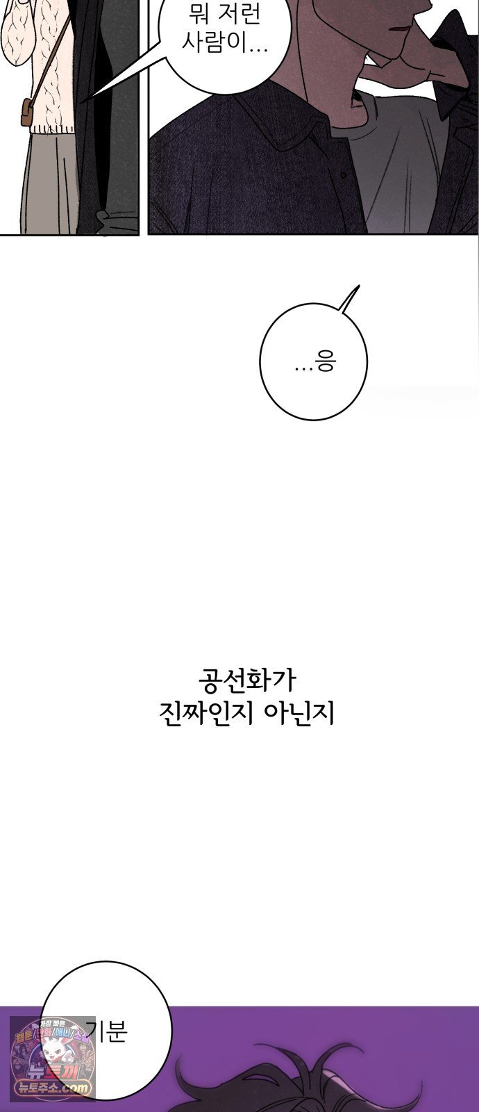 101.jpg
