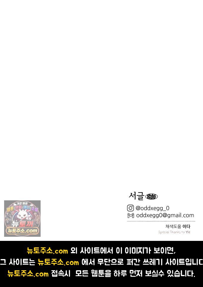 104.jpg