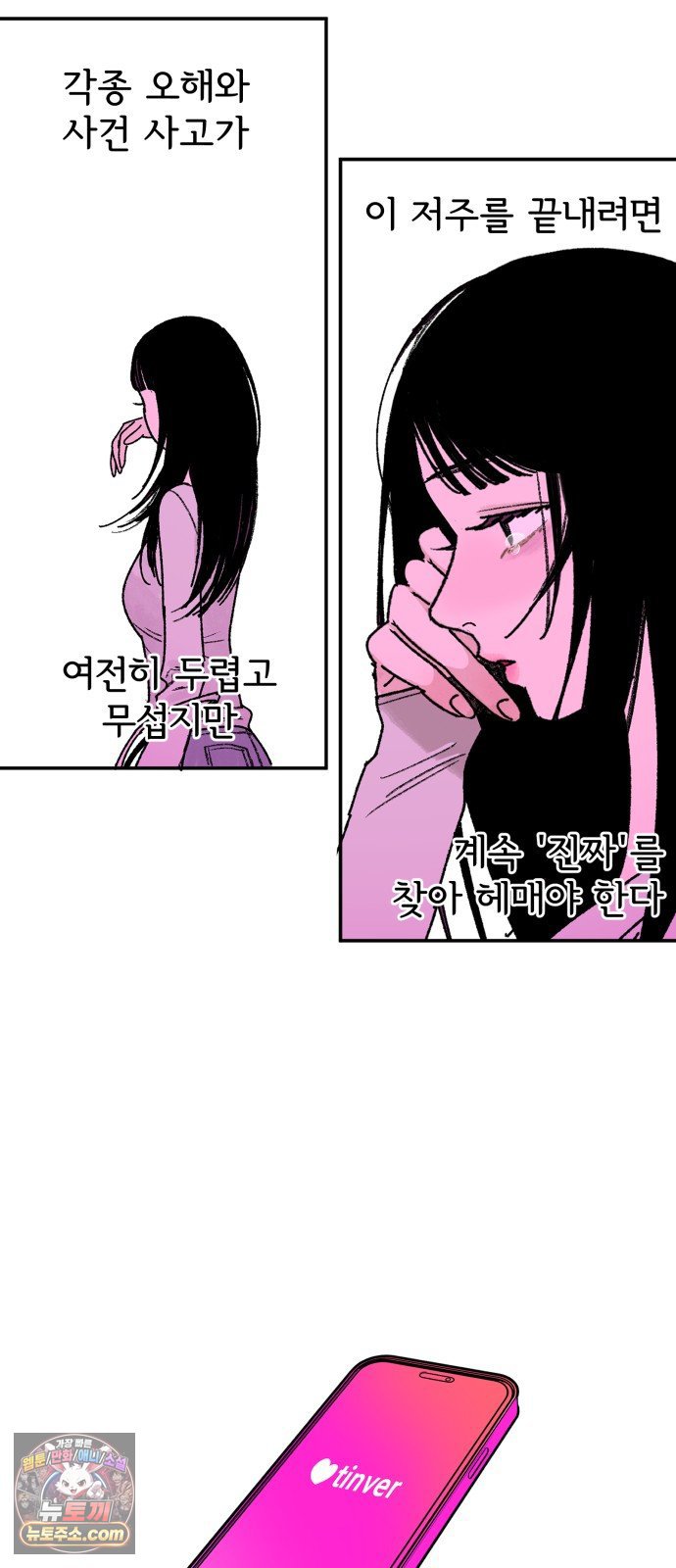 002.jpg