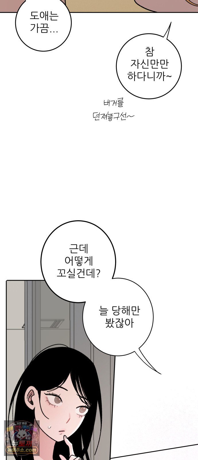 021.jpg
