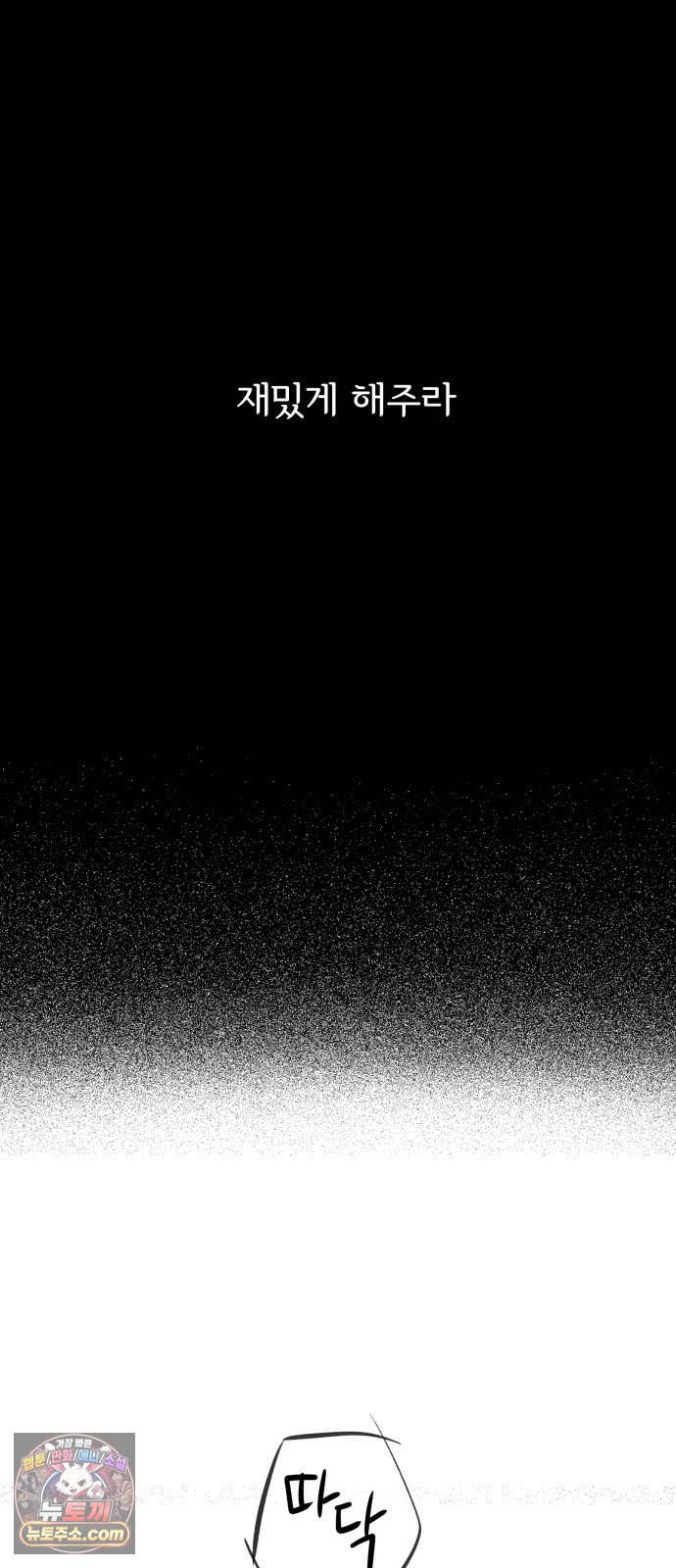 036.jpg