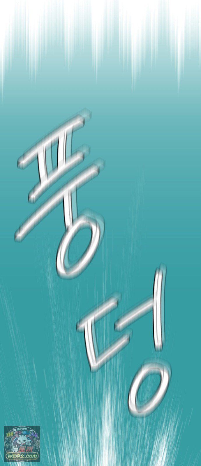 133.jpg