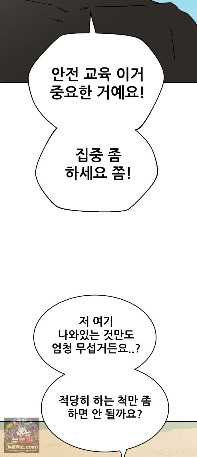 050.jpg
