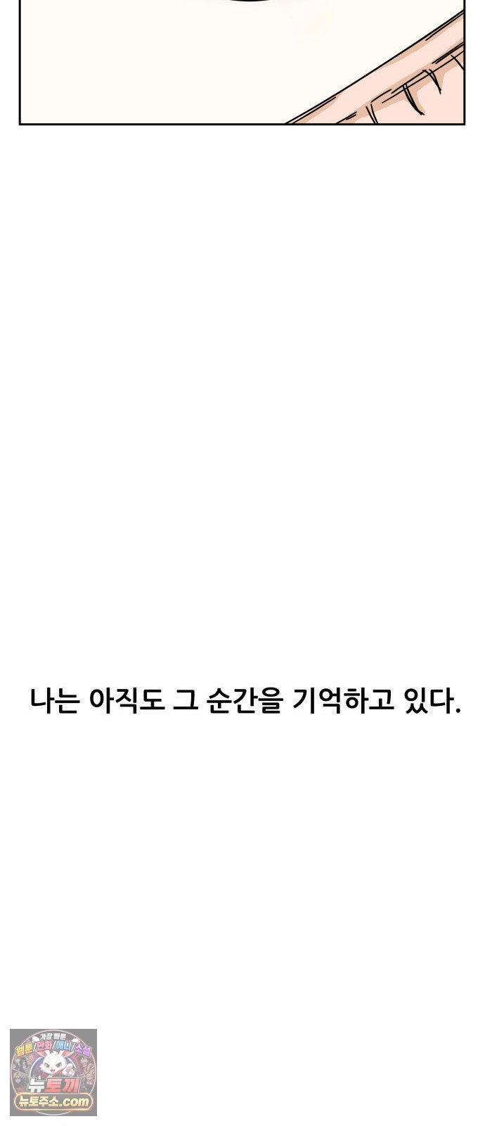 106.jpg