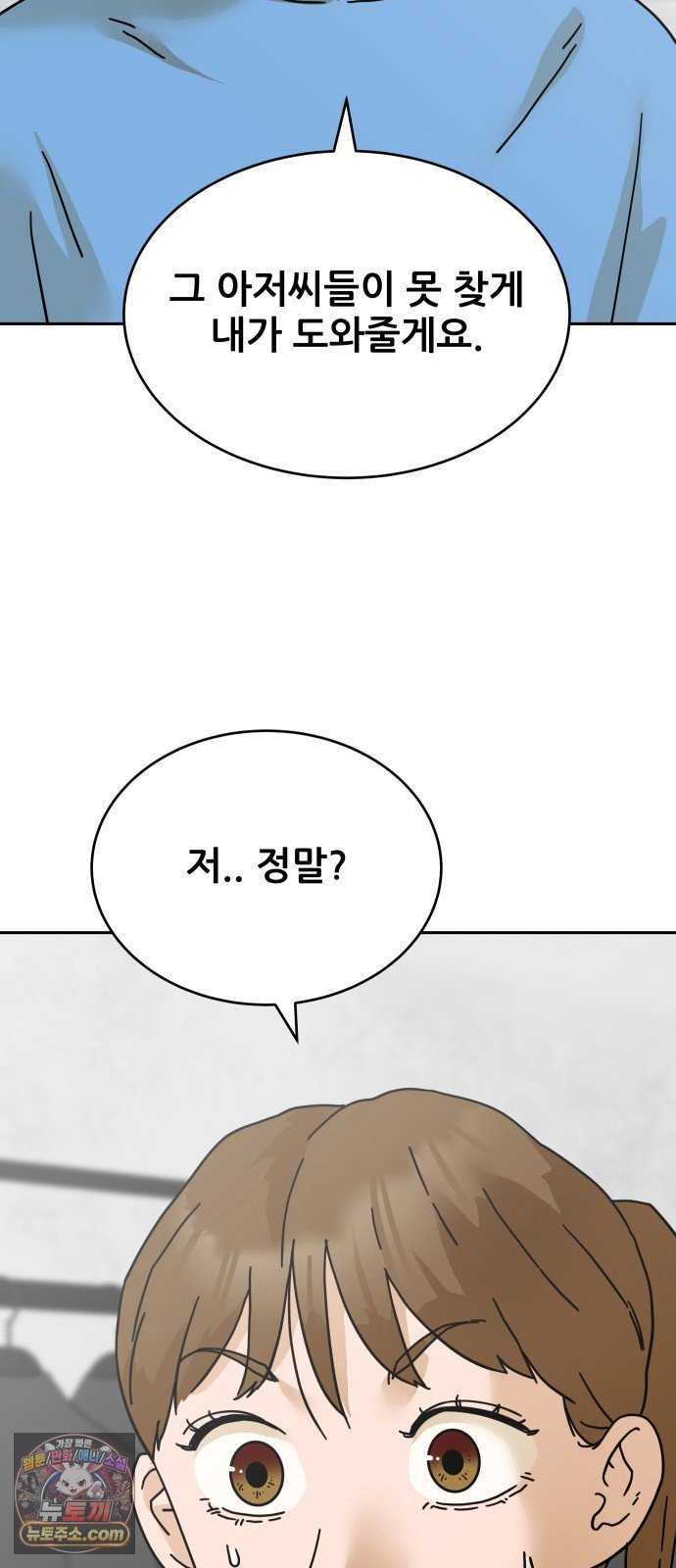 009.jpg