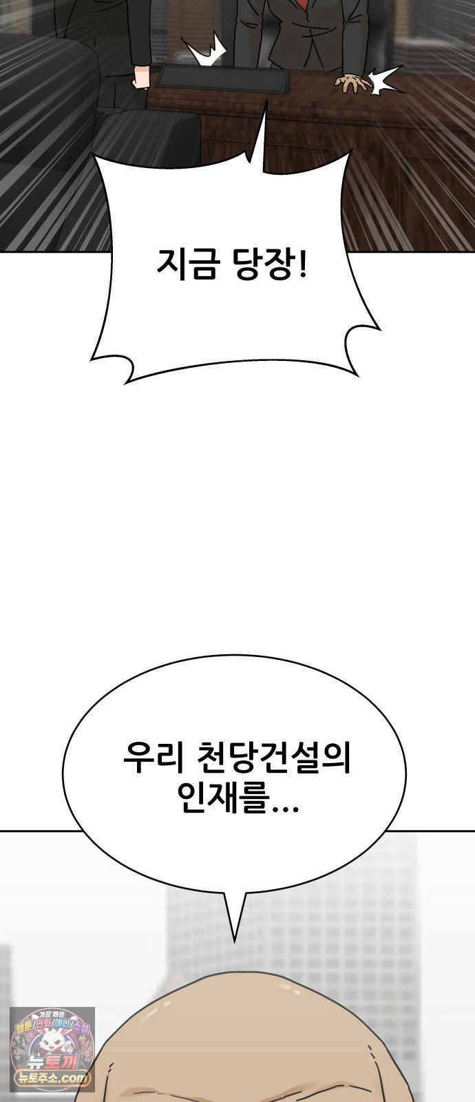 100.jpg