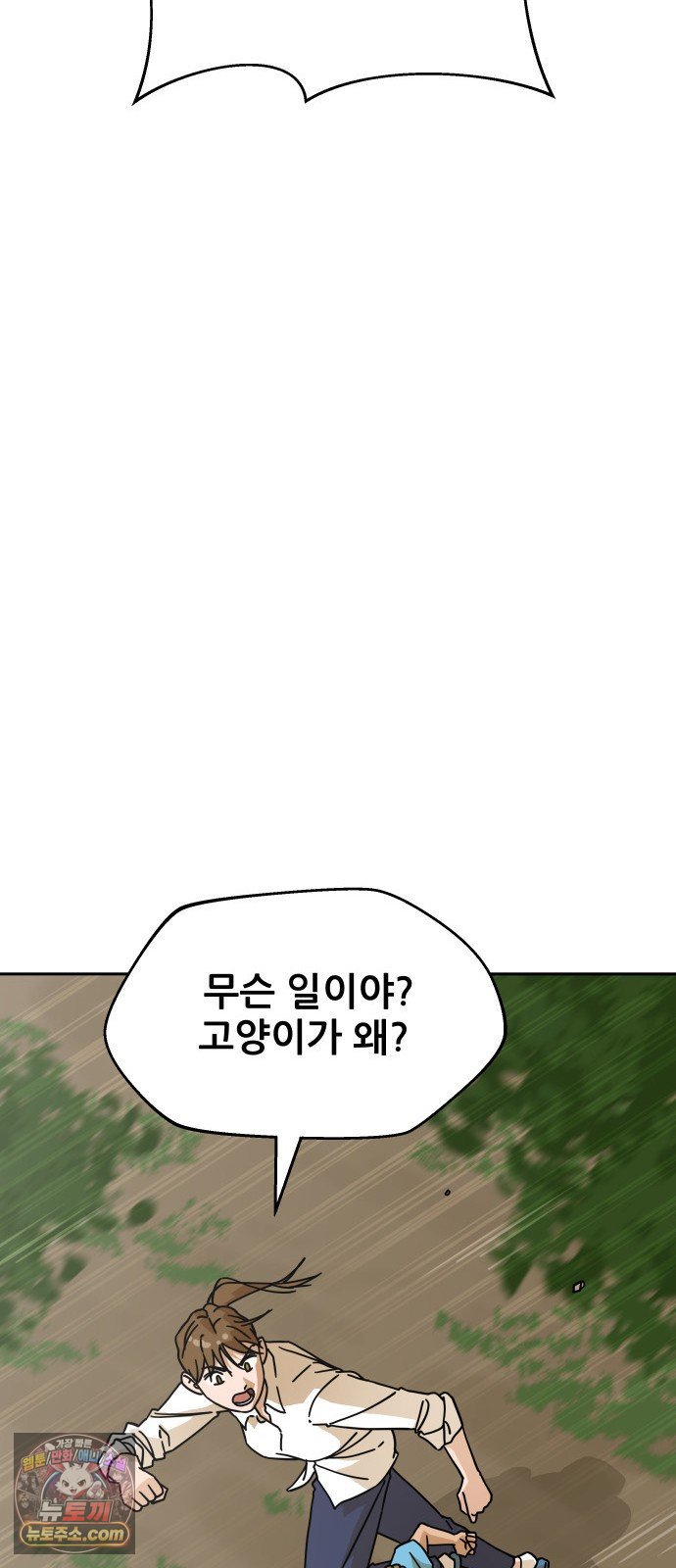021.jpg