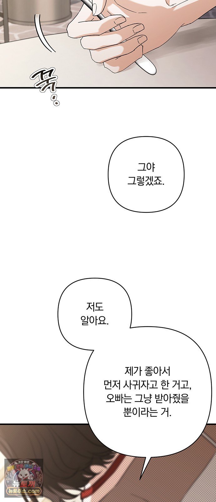 009.jpg