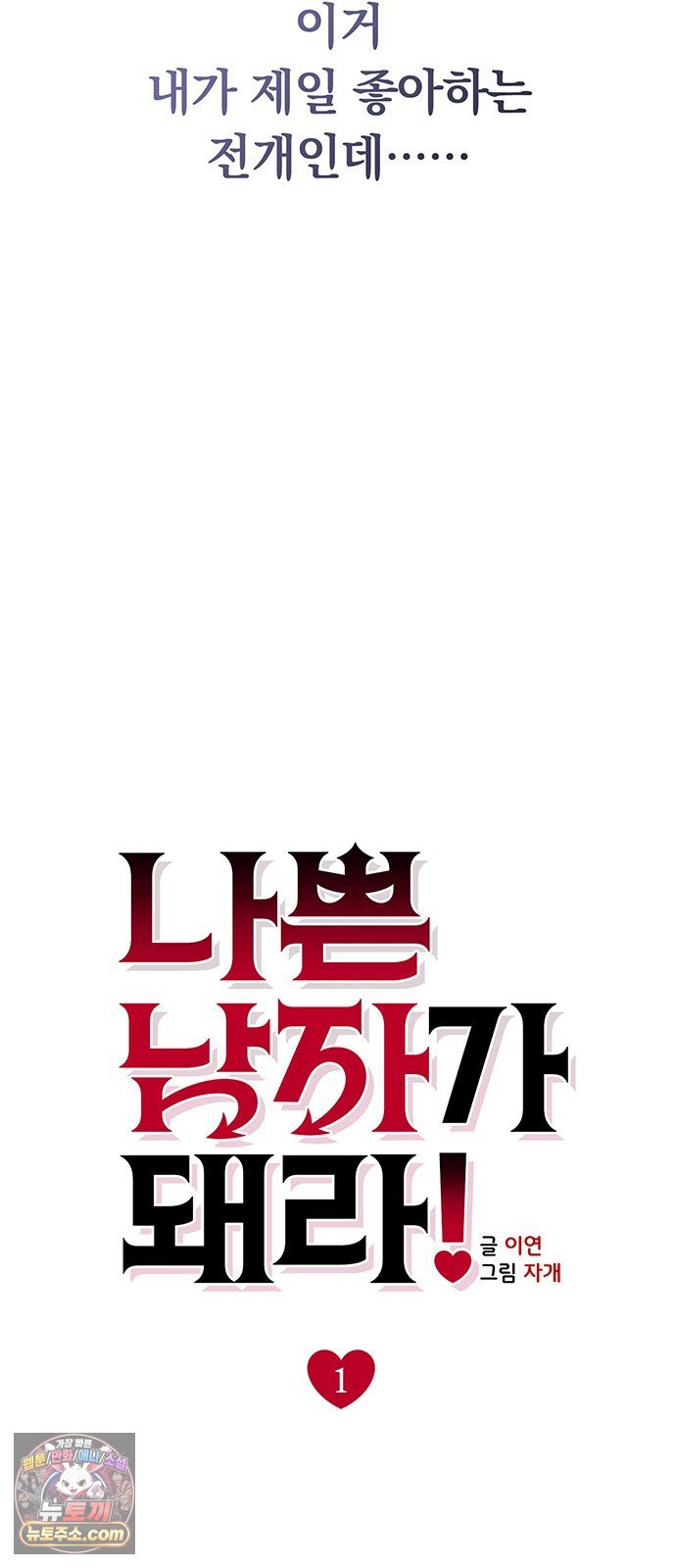 104.jpg