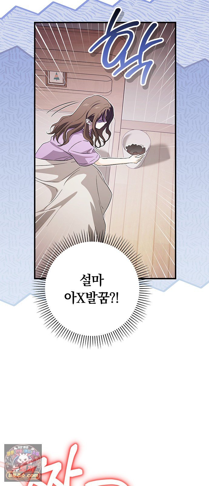 047.jpg
