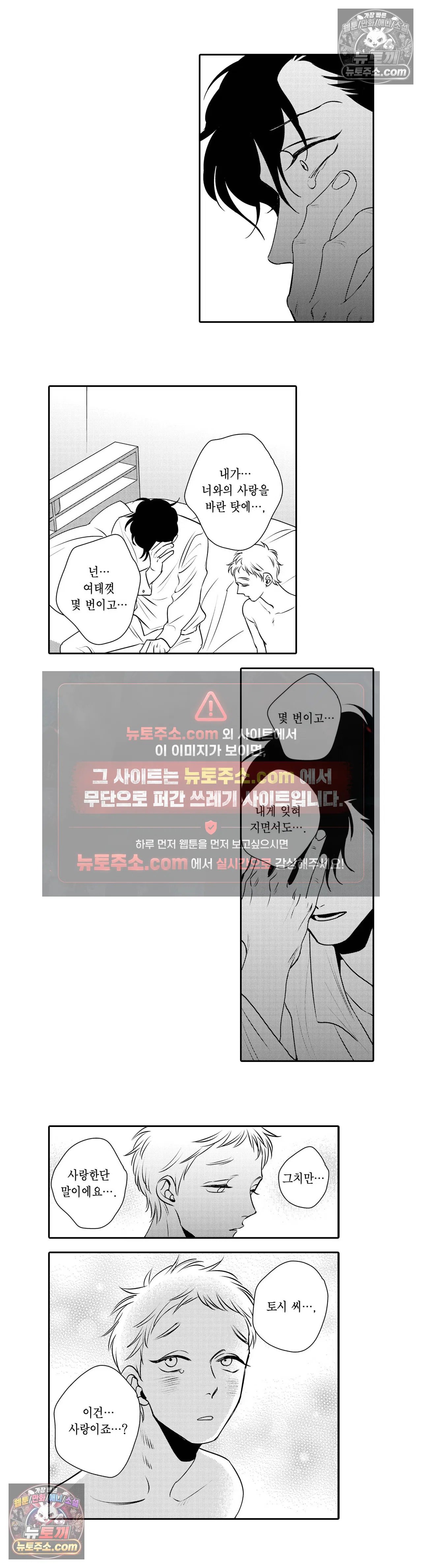 007.jpg