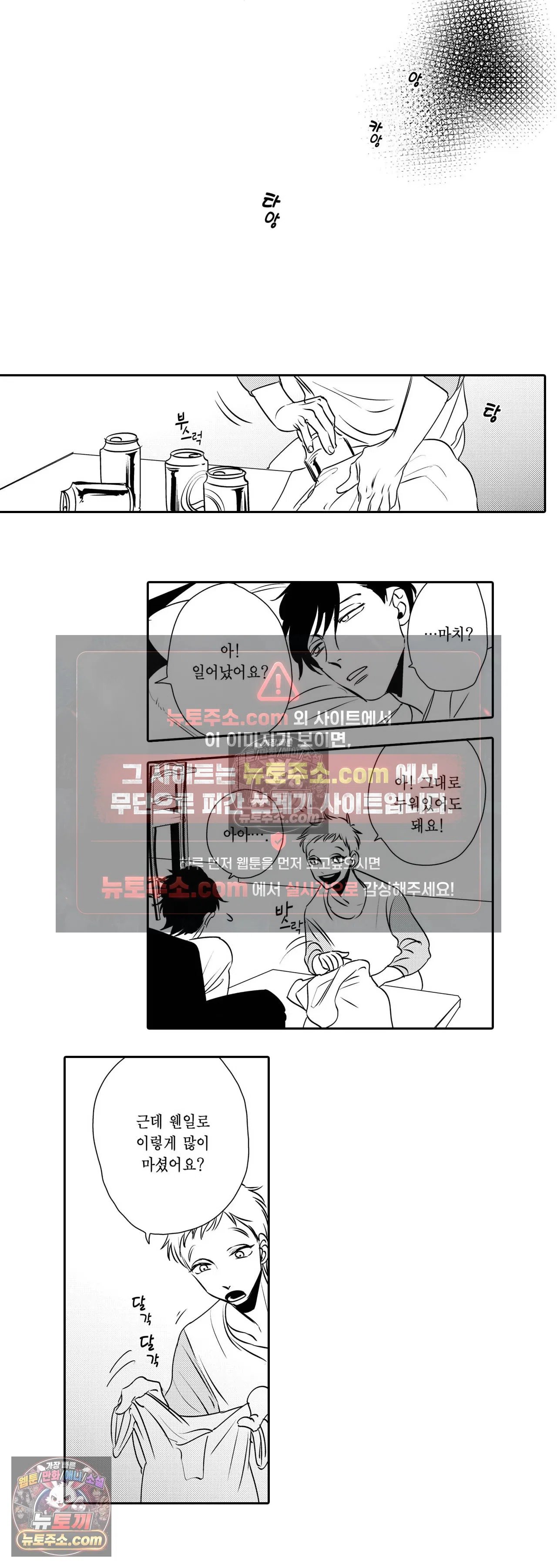009.jpg