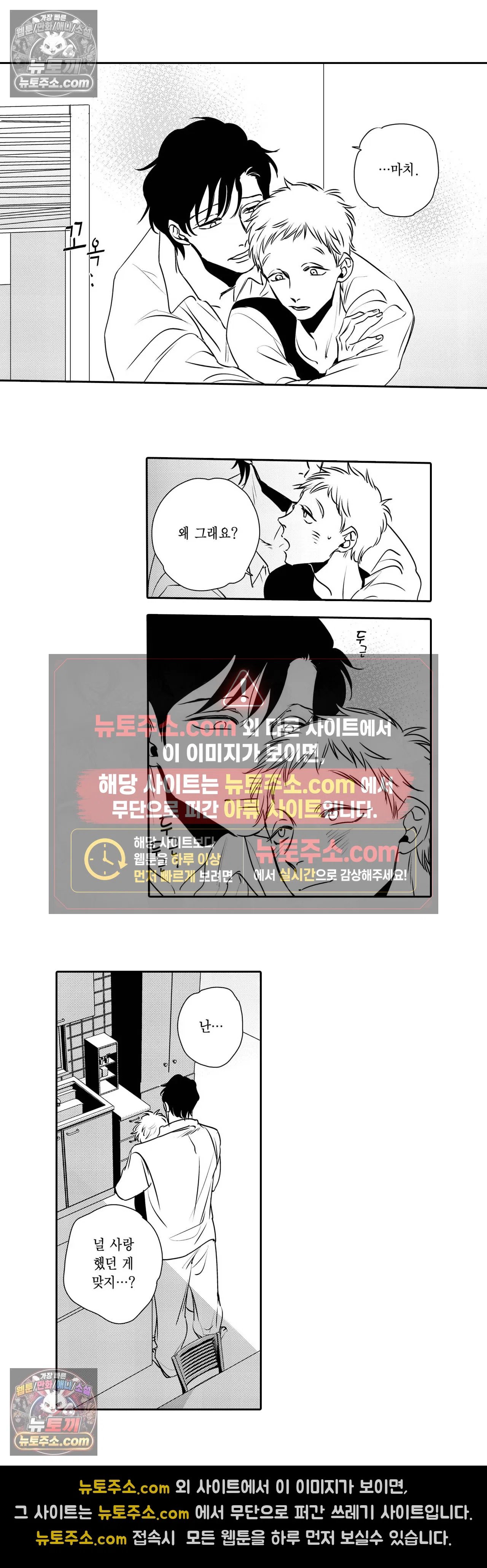 009.jpg