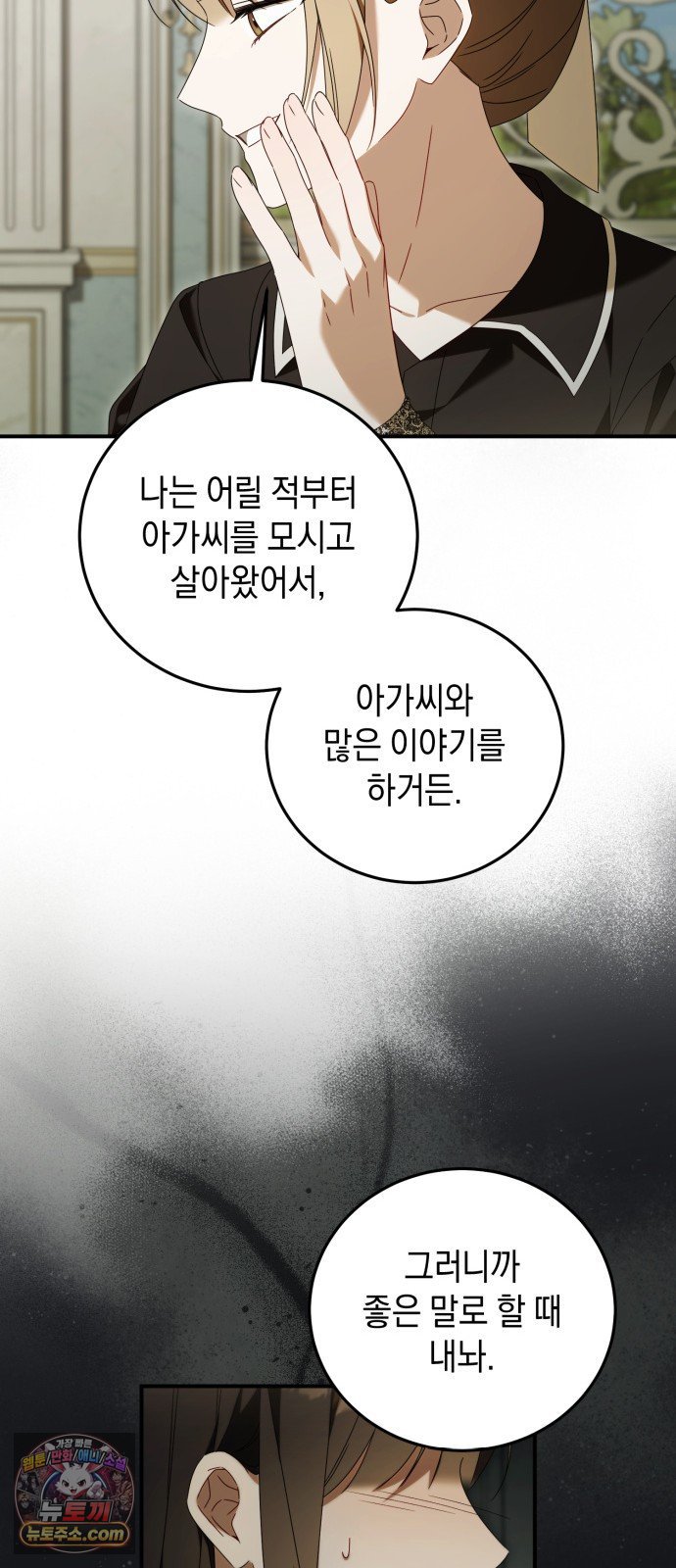 031.jpg