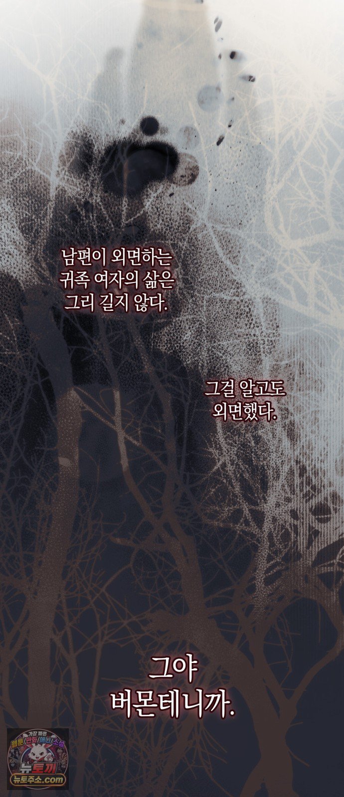 050.jpg