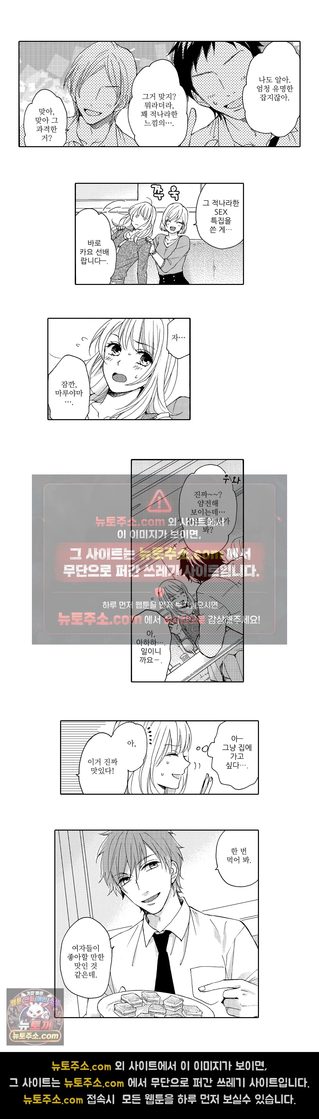 006.jpg