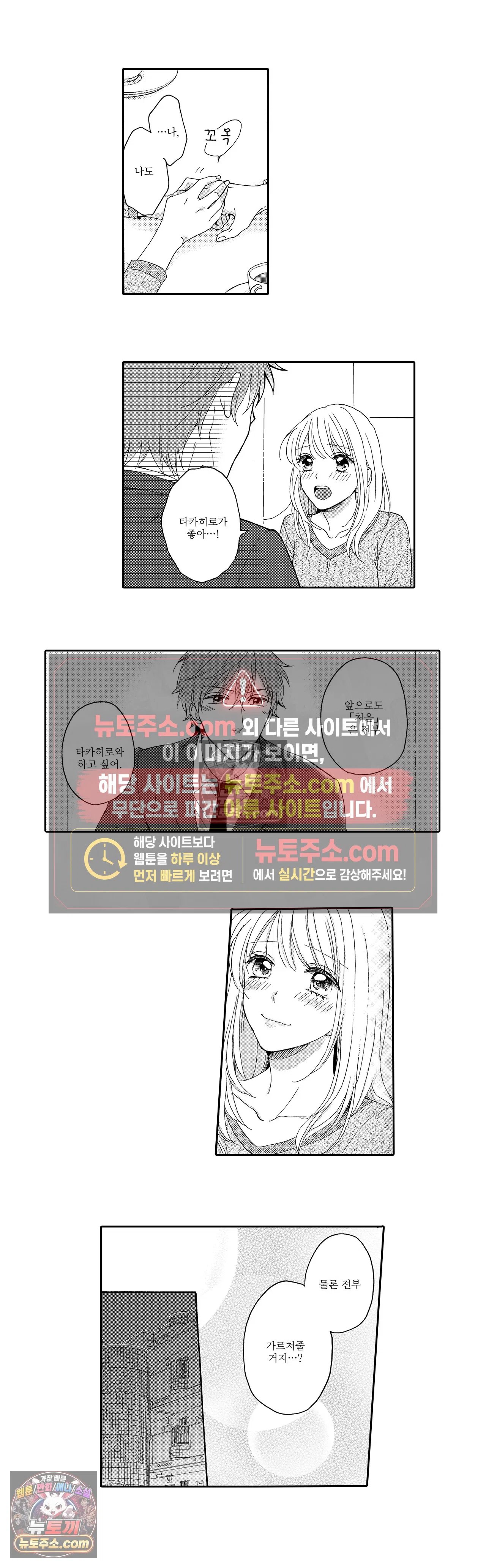 008.jpg