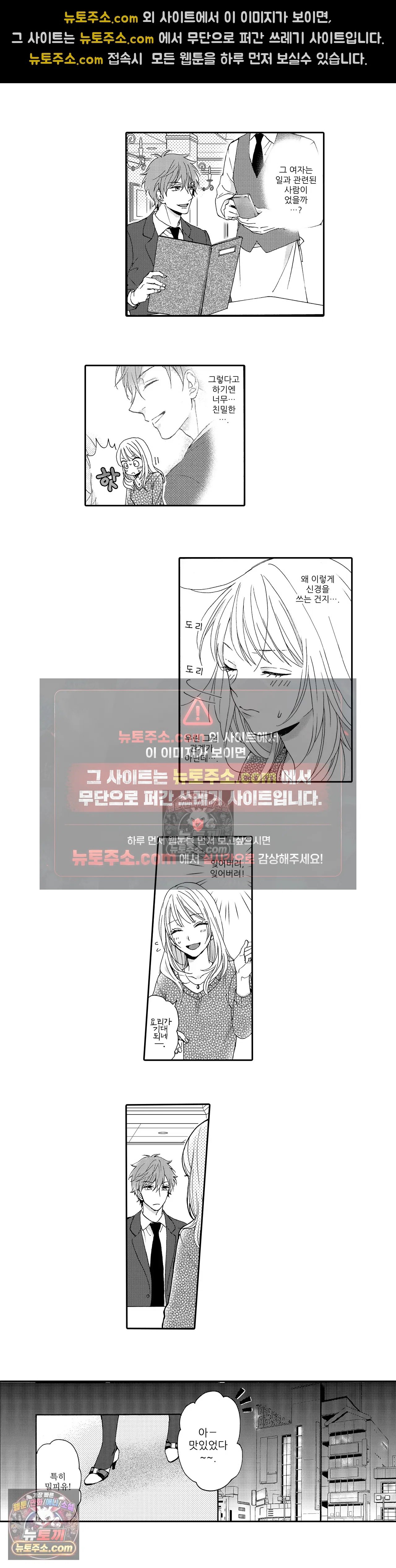 003.jpg