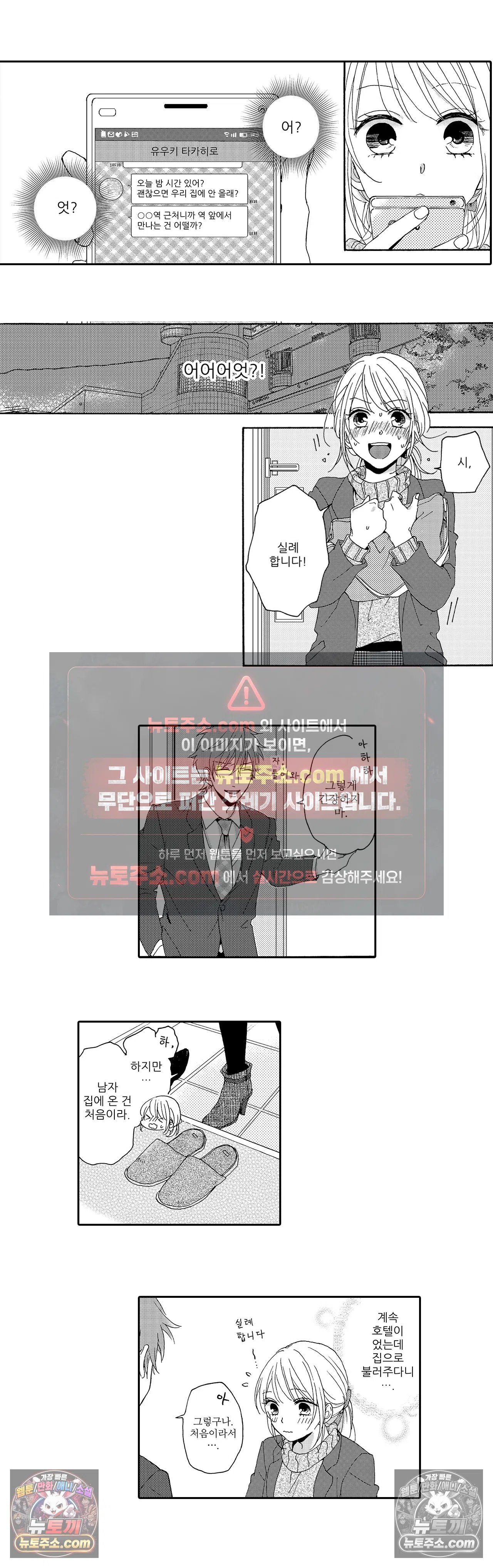 007.jpg