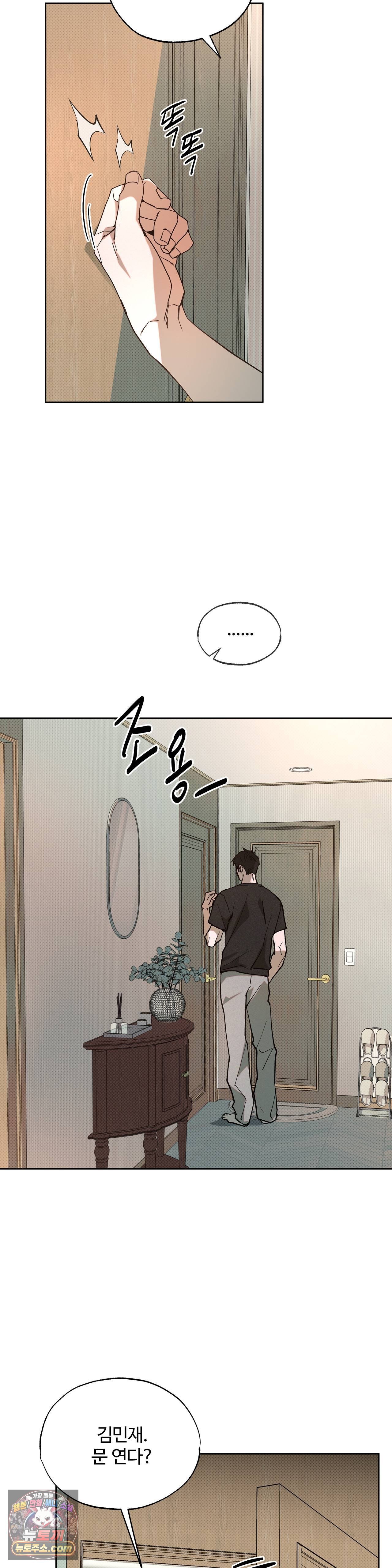 005.jpg