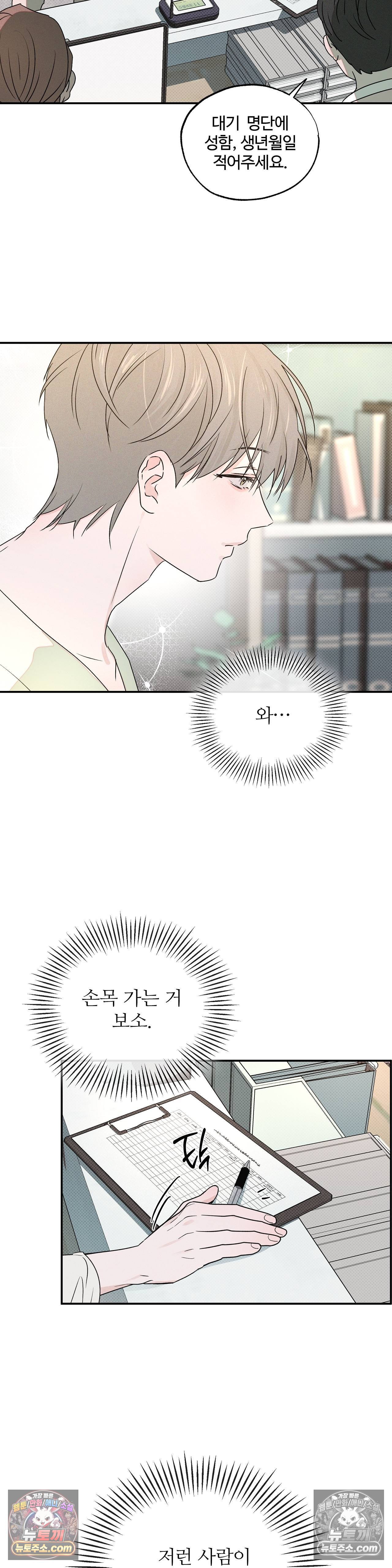 010.jpg