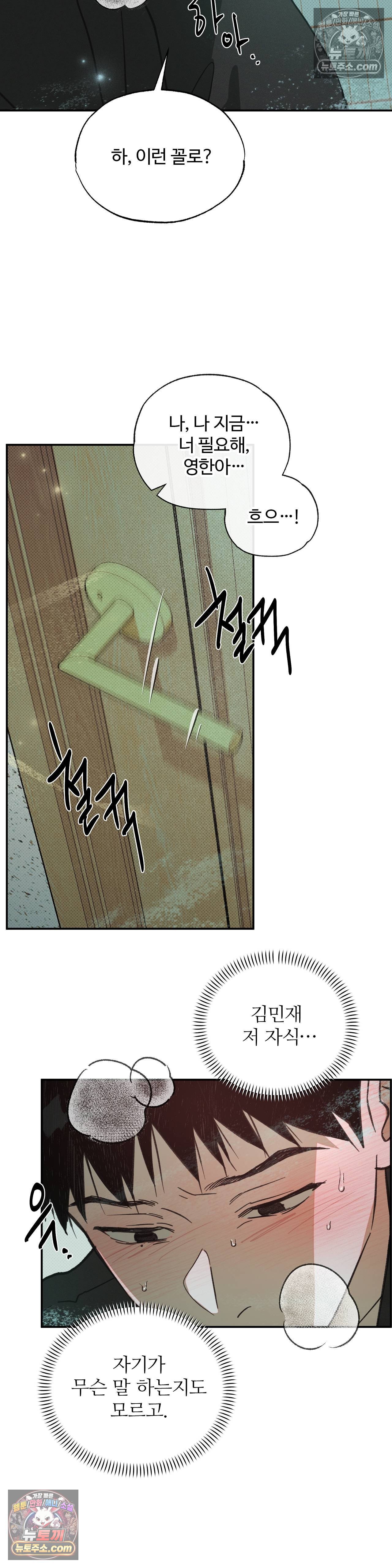 015.jpg