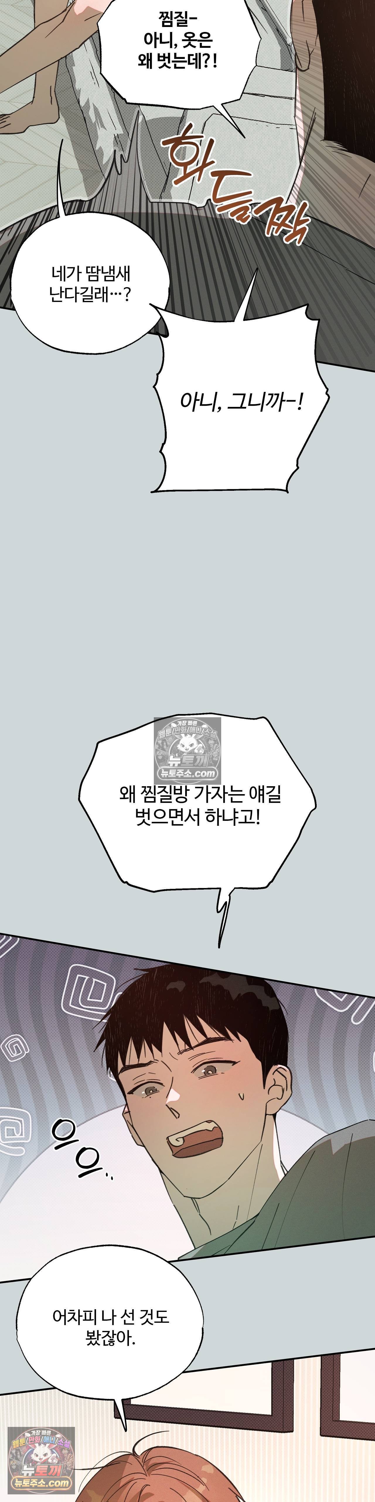 005.jpg