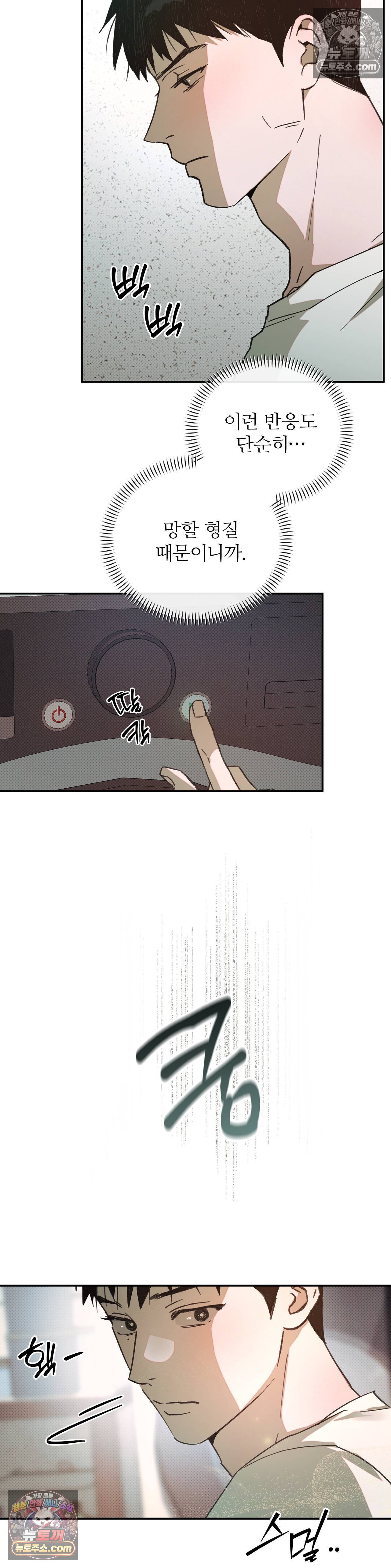 009.jpg