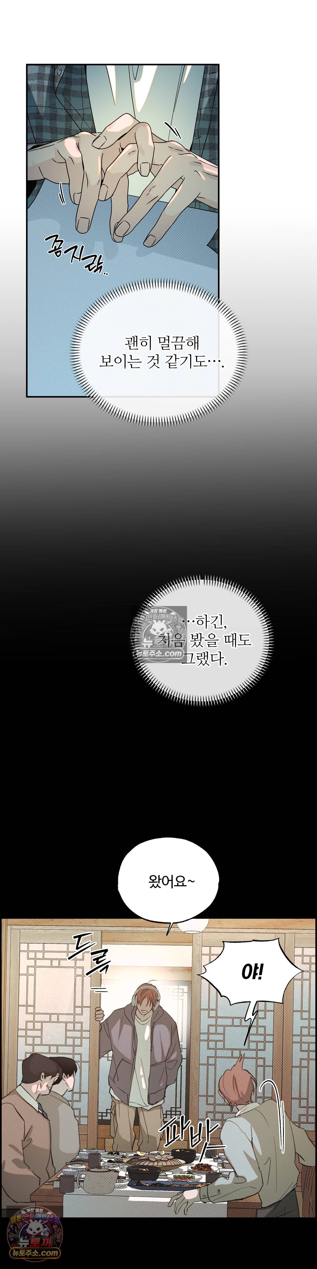 016.jpg