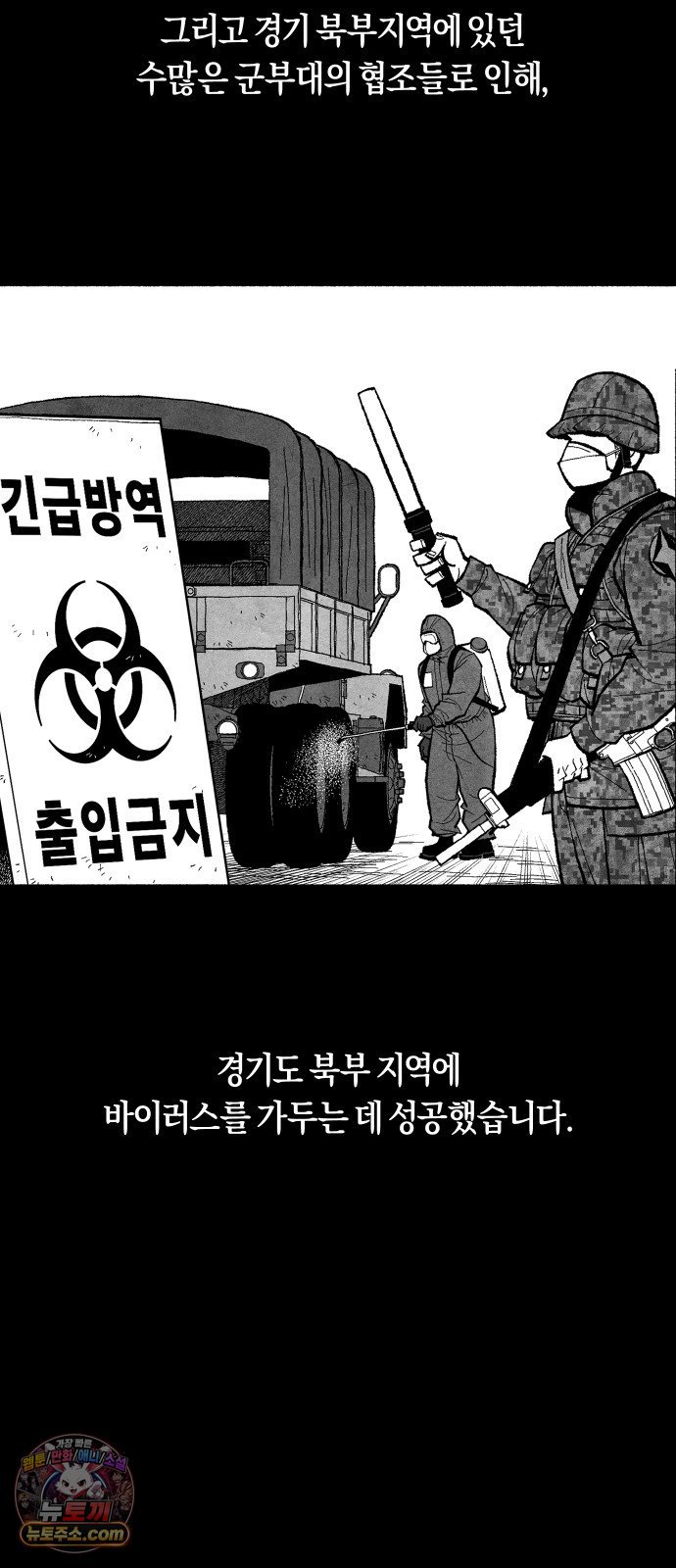 052.jpg