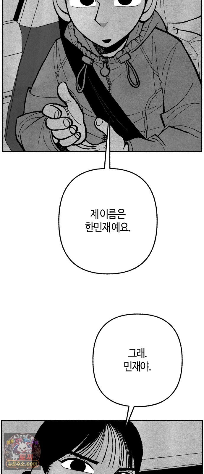 147.jpg