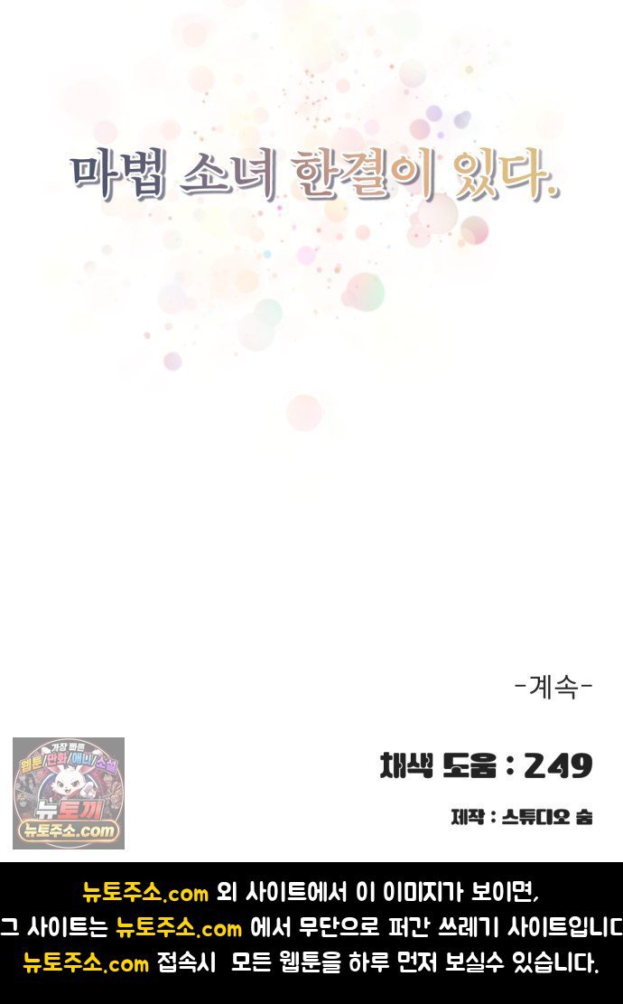 100.jpg