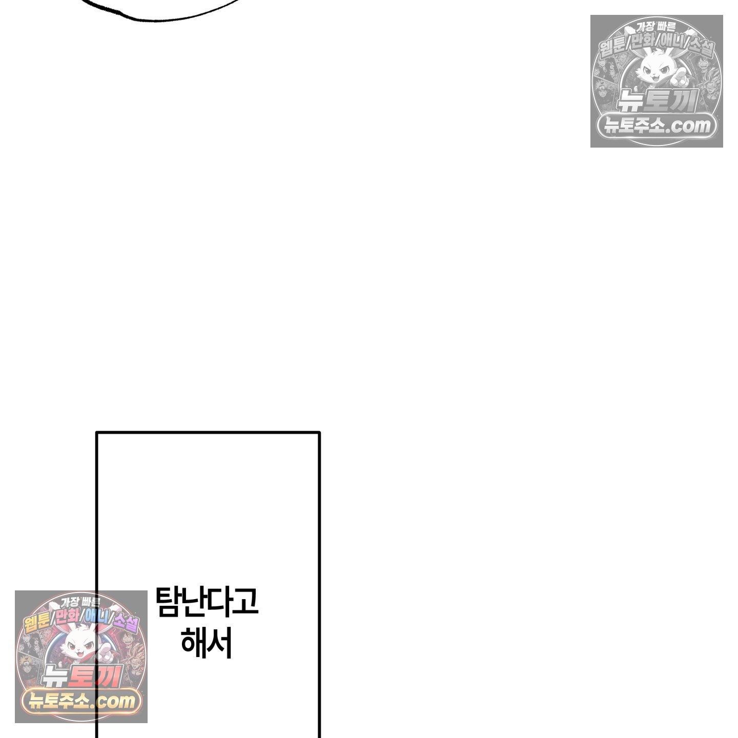 103.jpg
