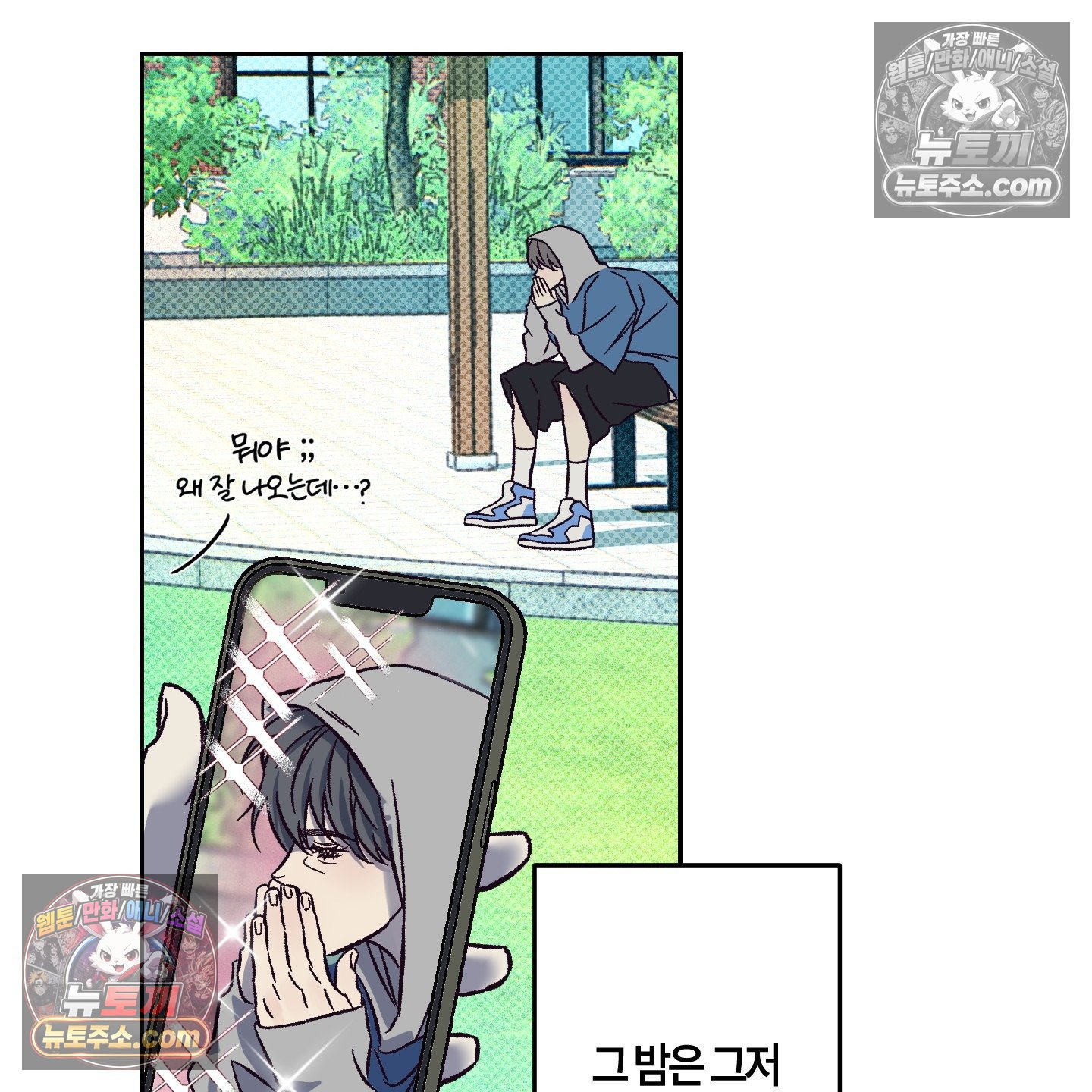 143.jpg