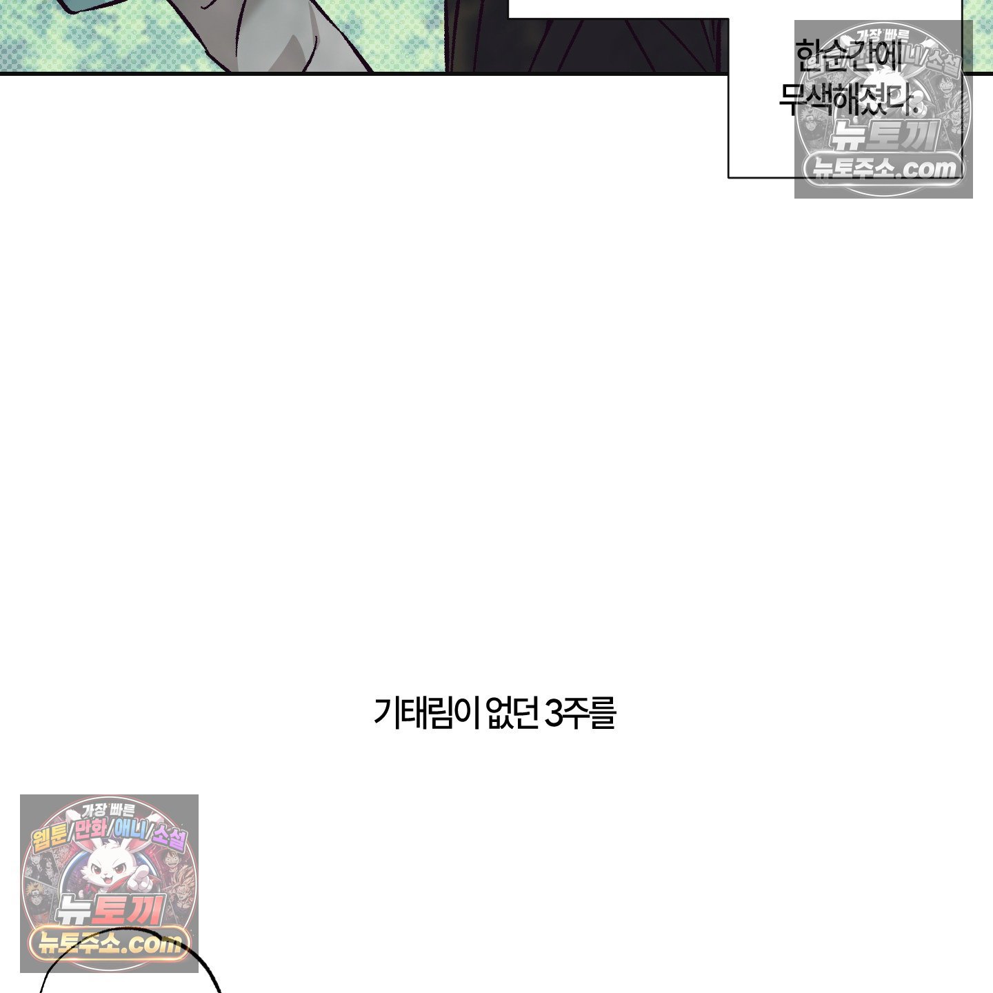 104.jpg