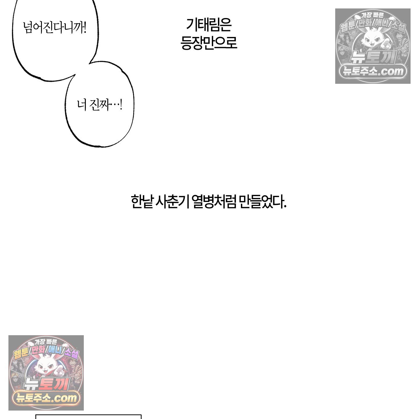 105.jpg
