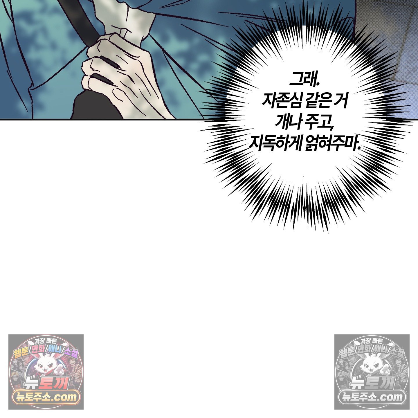 108.jpg