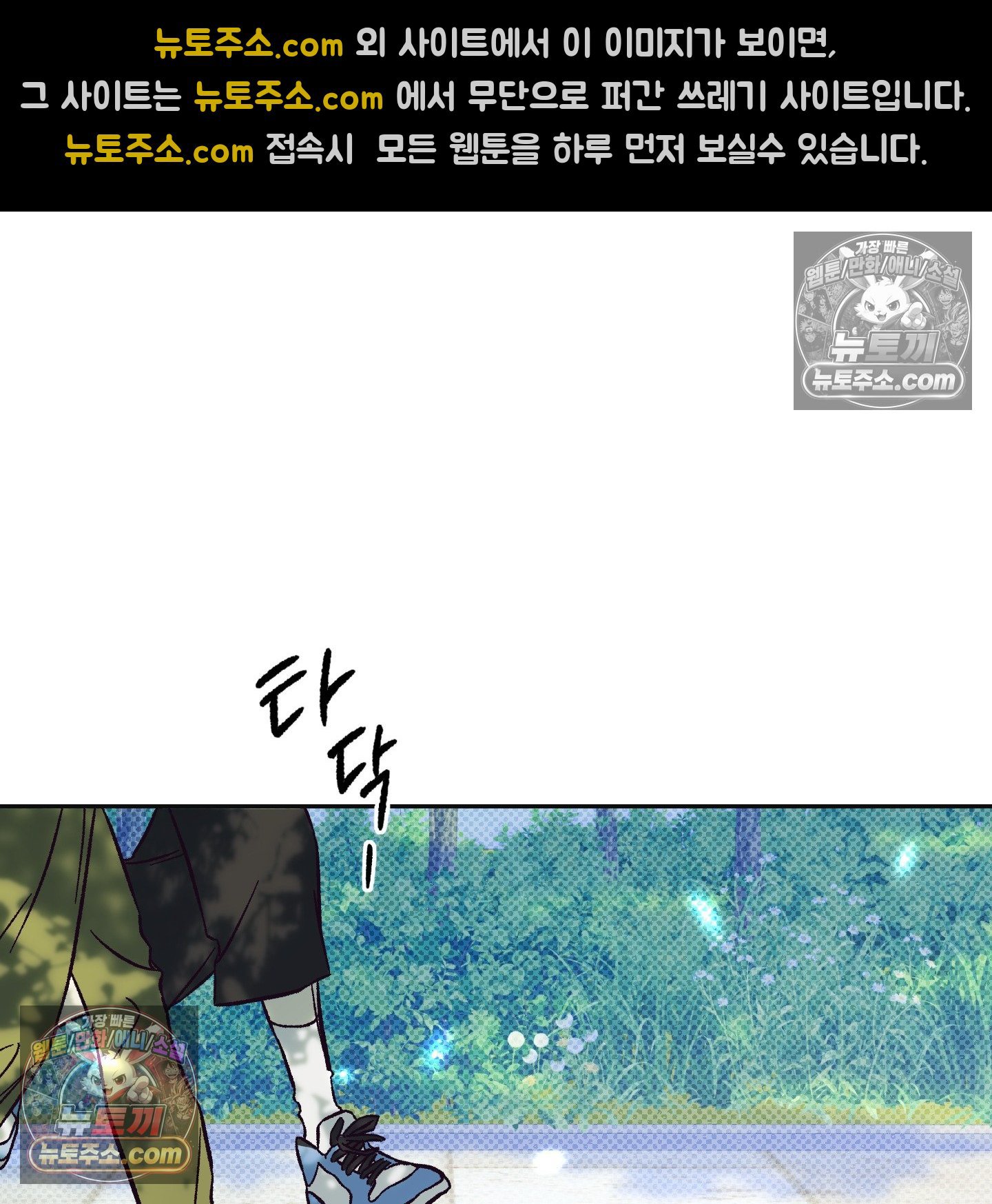 109.jpg