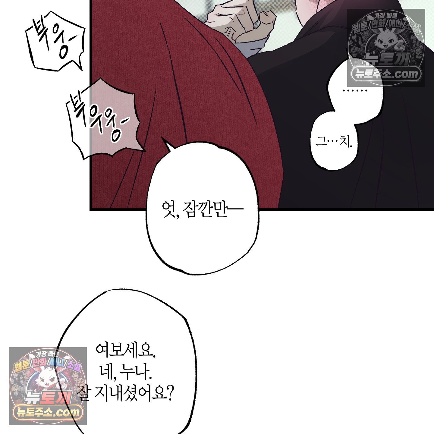 102.jpg