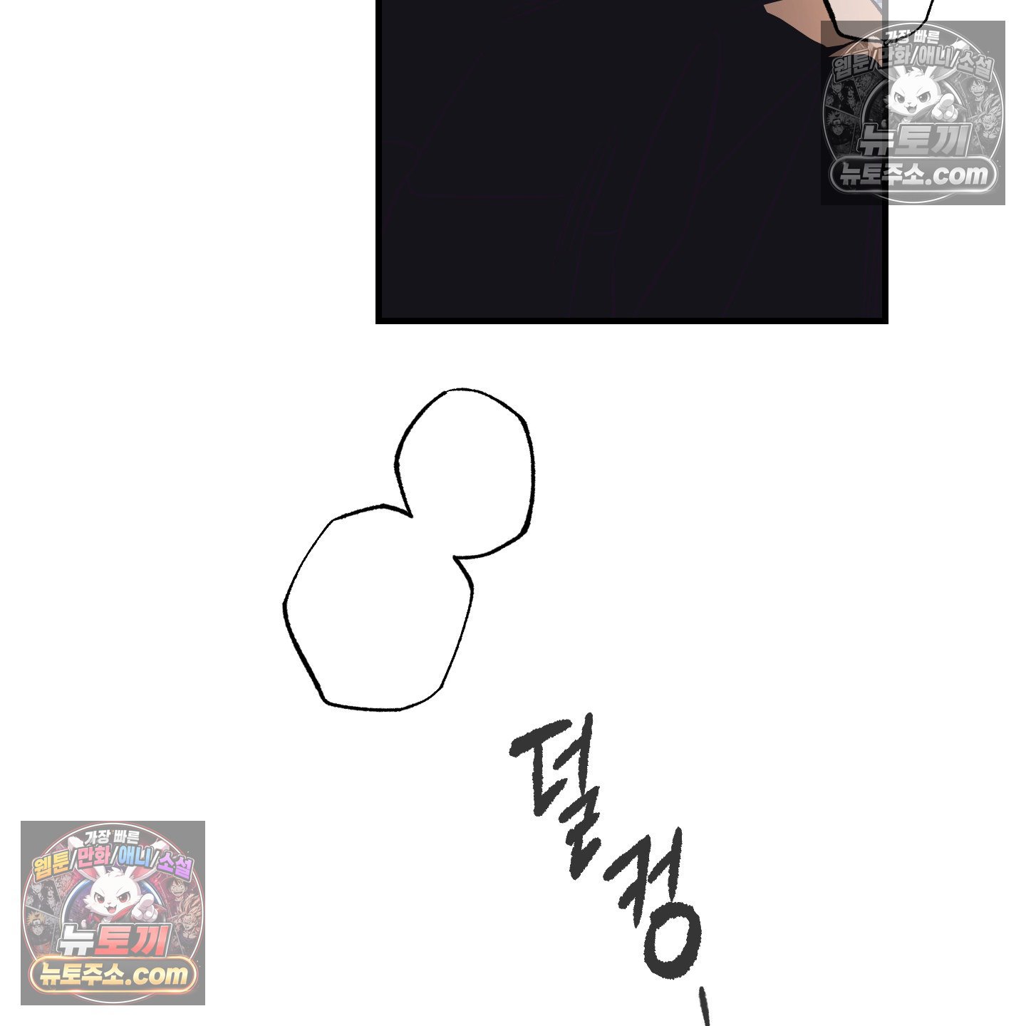 112.jpg