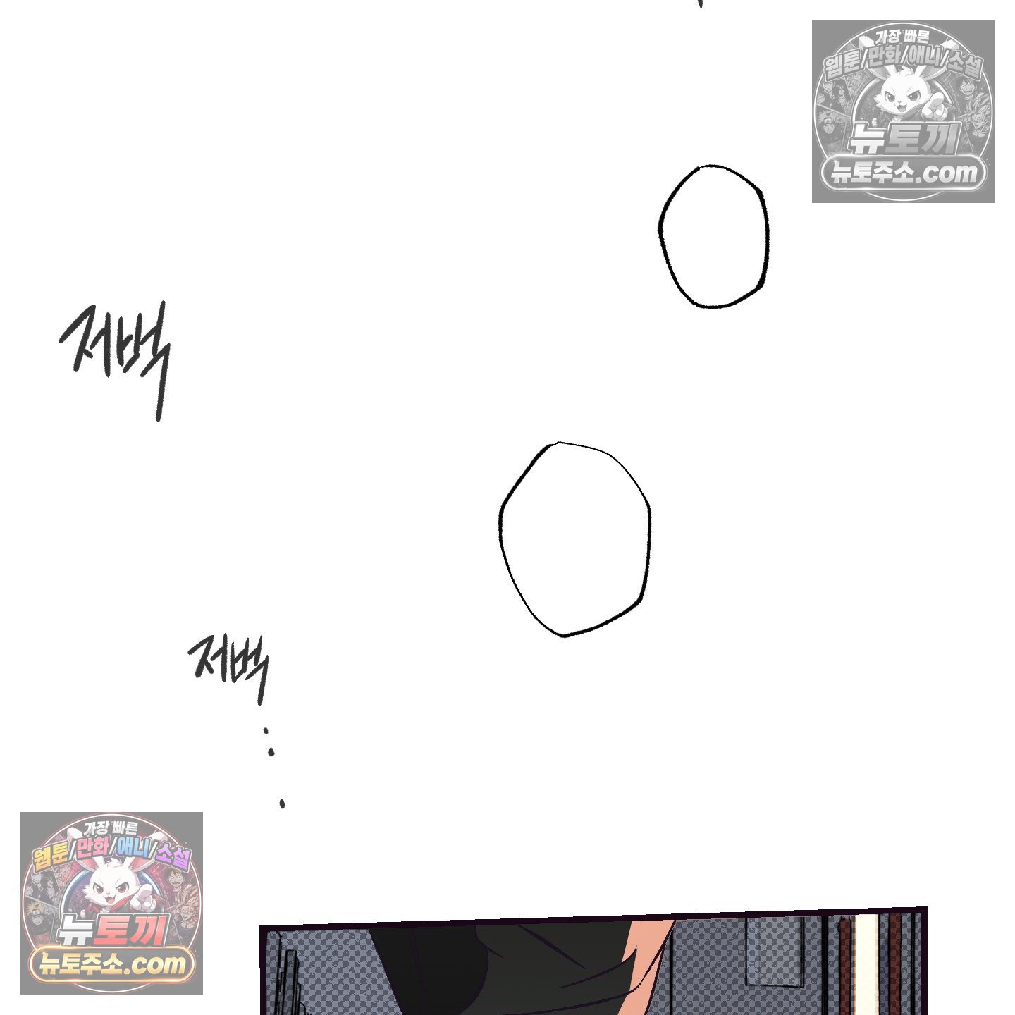 113.jpg