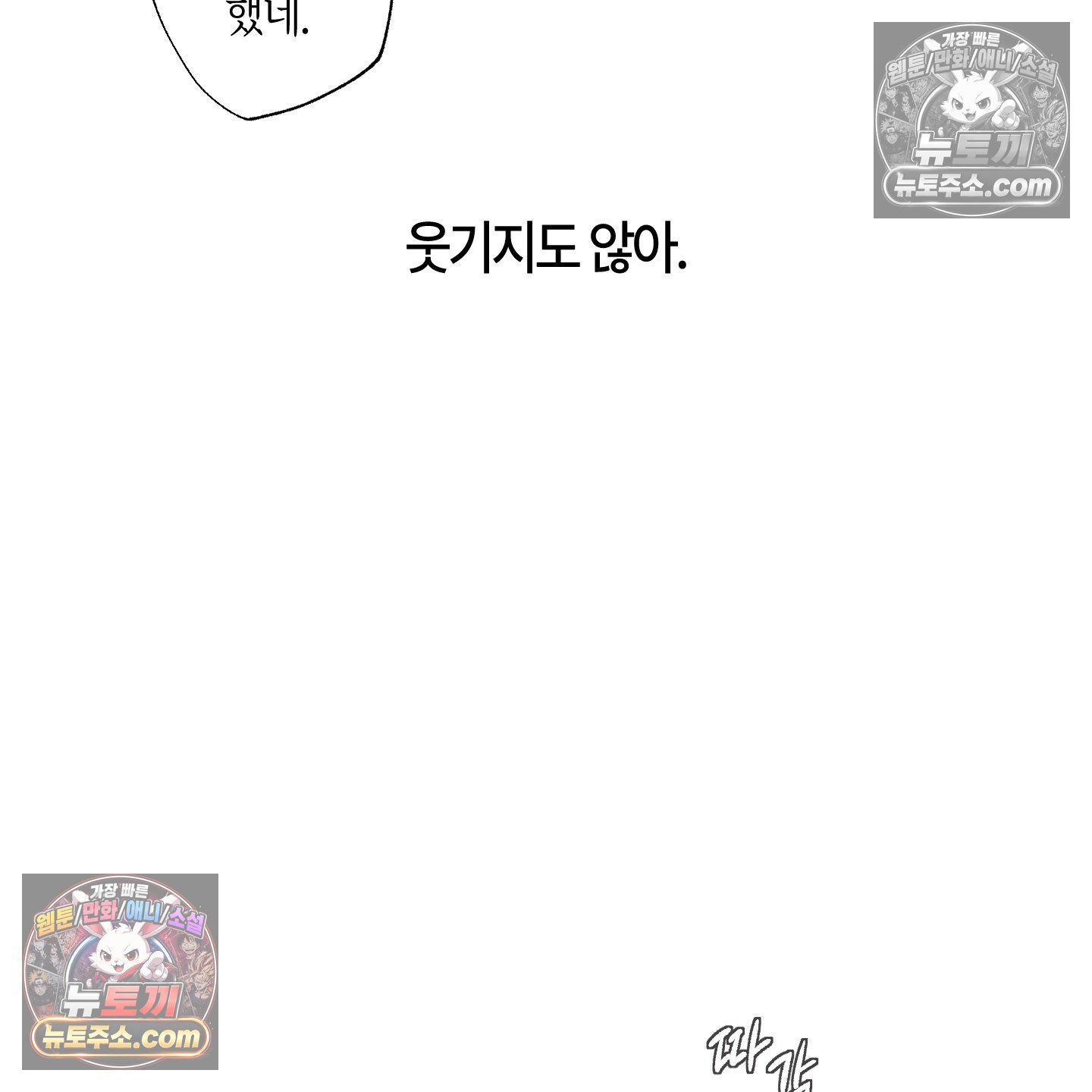 129.jpg
