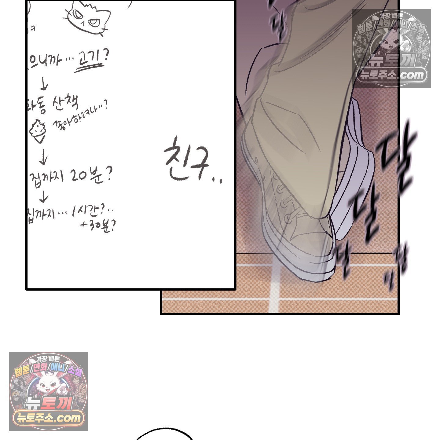 151.jpg