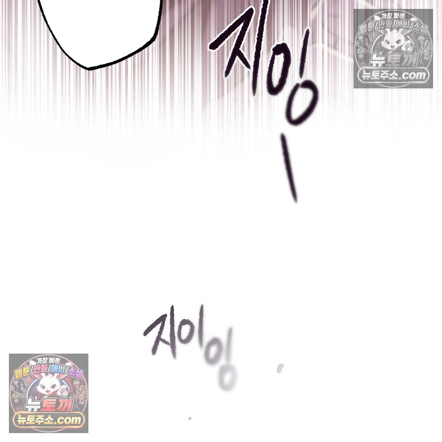 164.jpg
