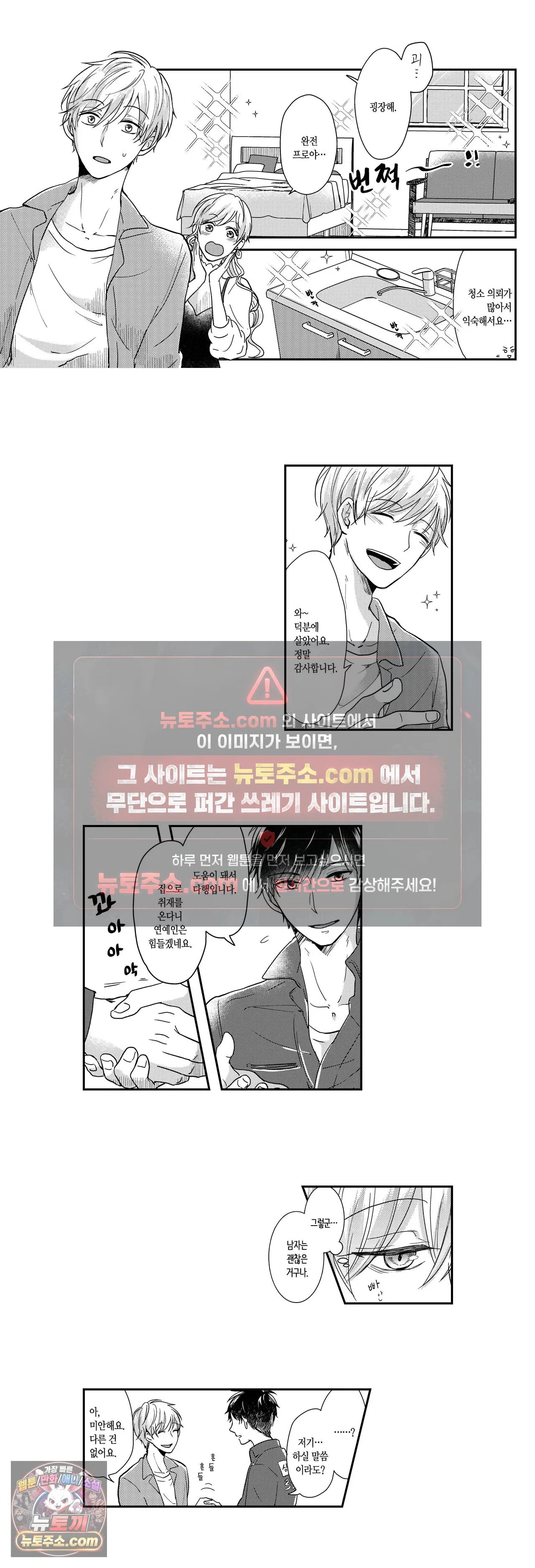 007.jpg