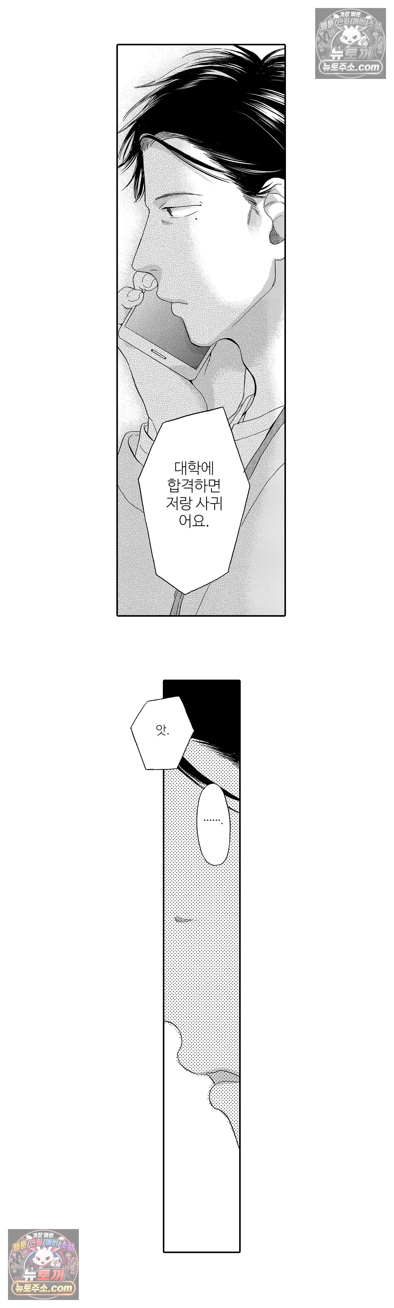 004.jpg