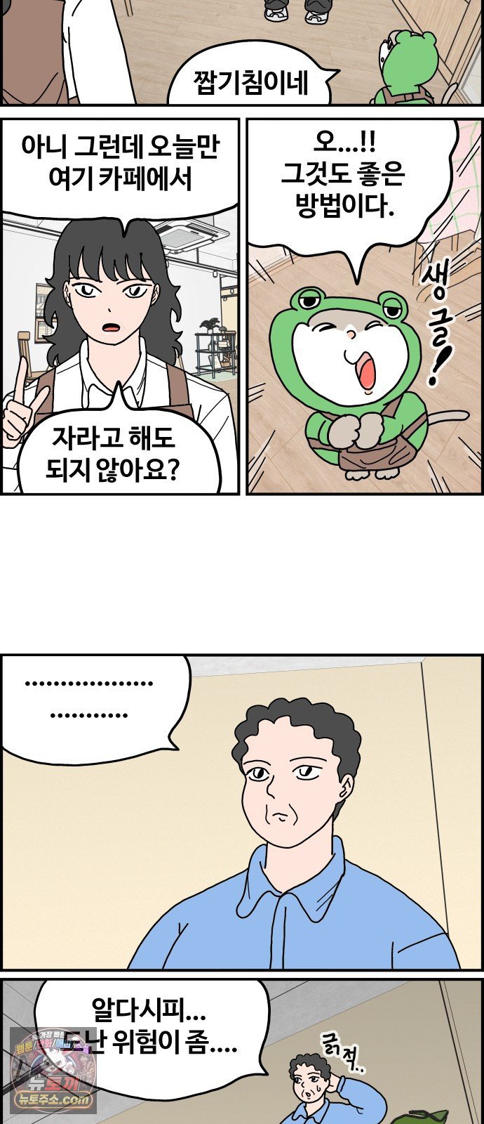 008.jpg