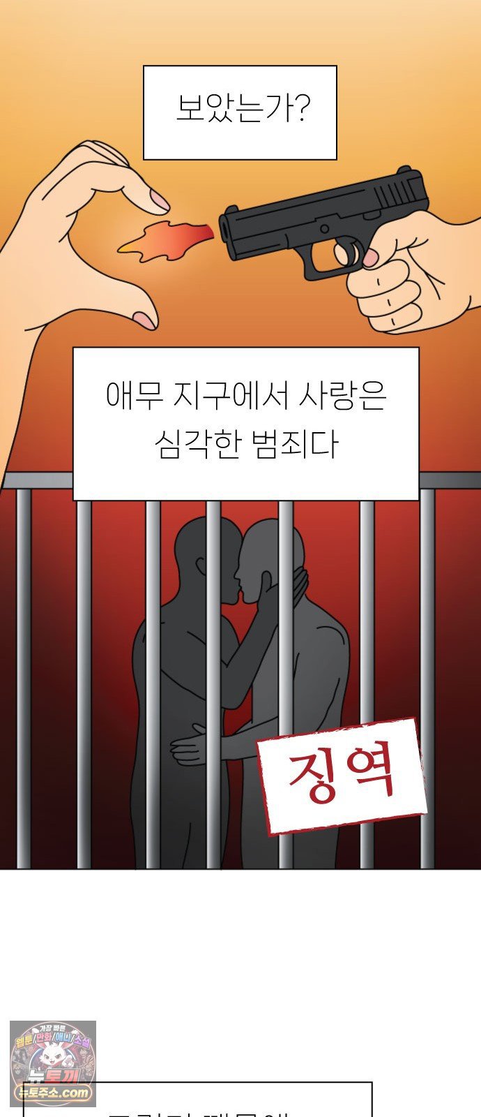013.jpg
