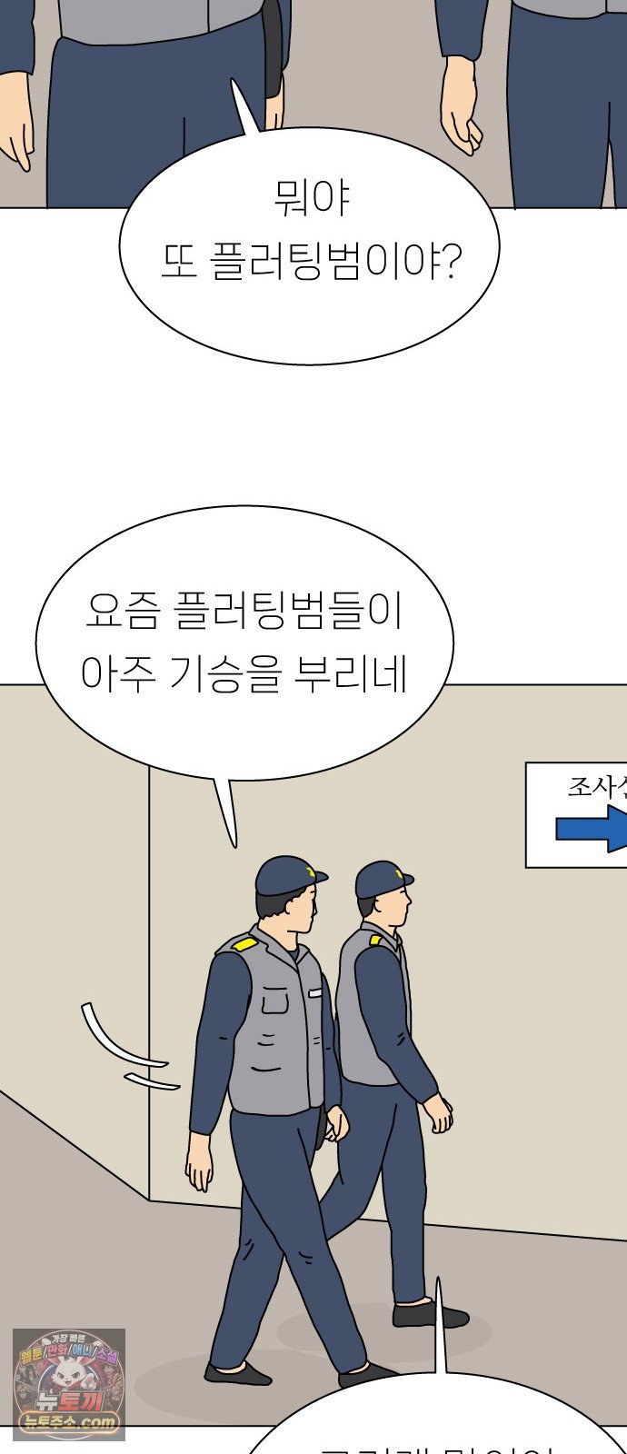 030.jpg
