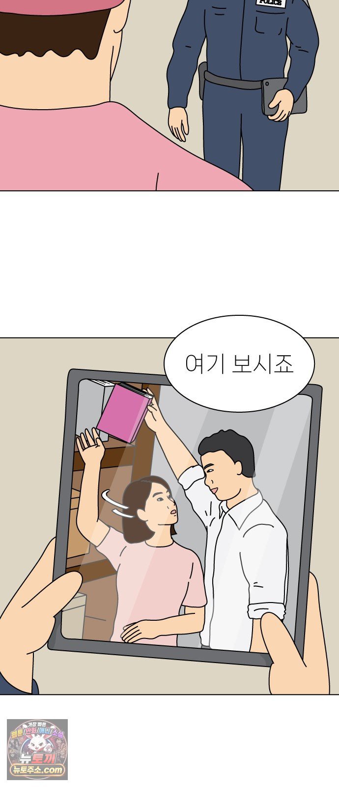 009.jpg